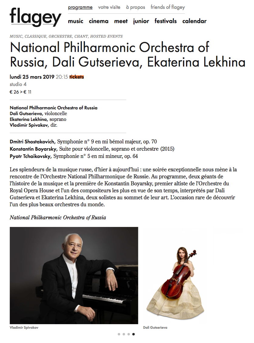 National Philharmonic Orchestra of Russia, Dali Gutserieva, Ekaterina Lekhina.